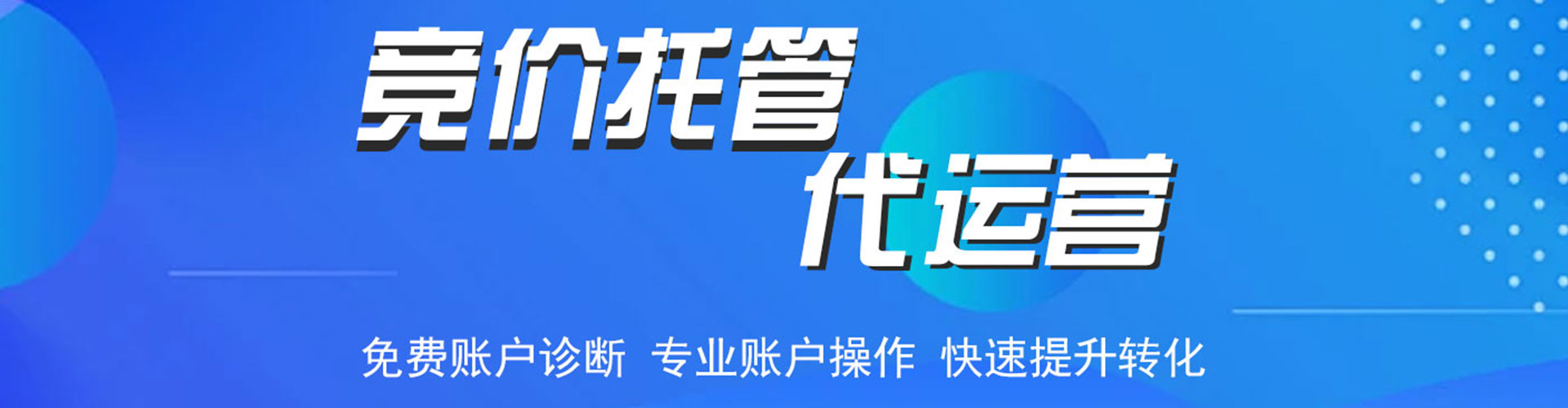 镇坪小红书信息流