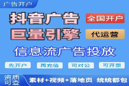 百度推广代理商成功案例：中小企业也能大放异彩