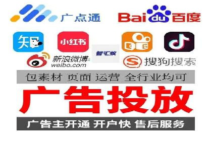 抖音信息流广告的创意视频制作技巧及案例分享