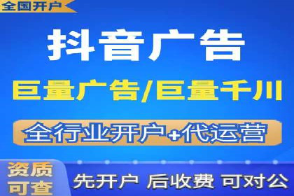 百度推广优化：案例解读关键词布局