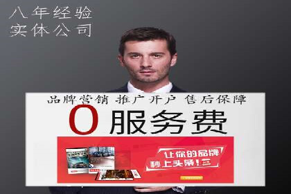 SEM主管的日常工作：从策划到执行的完整案例