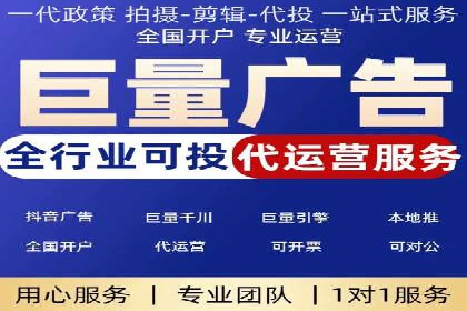 百度推广口碑营销，案例分析